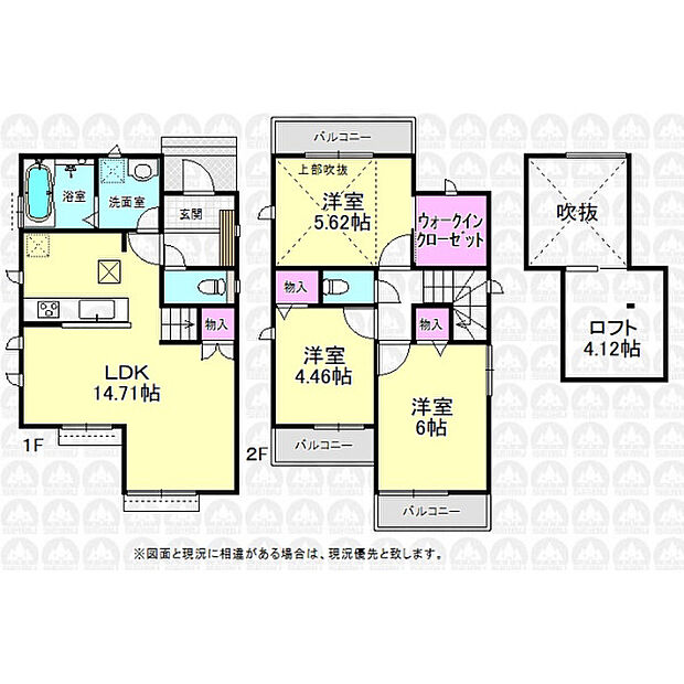 ご家族の絆を自然と深めるリビングイン階段!