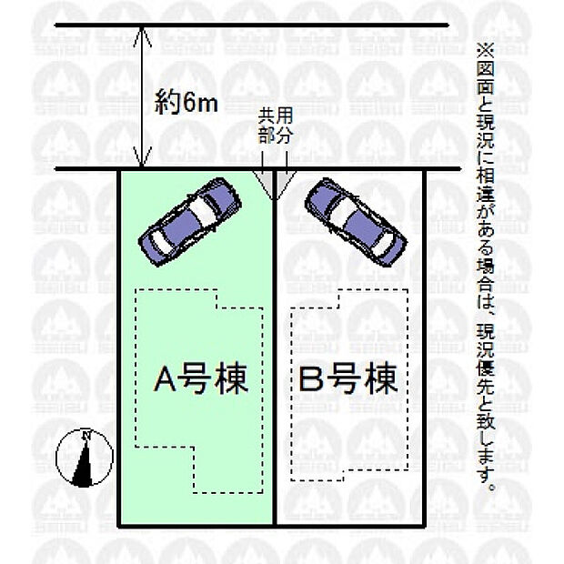 実測図ではございません