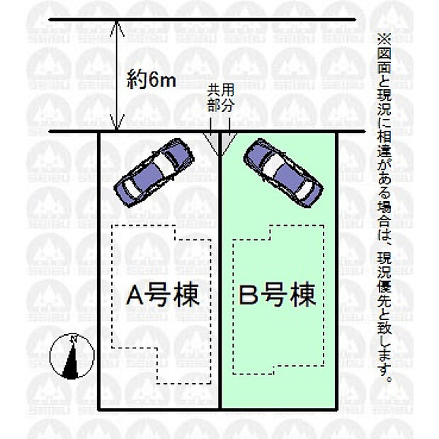 実測図ではございません