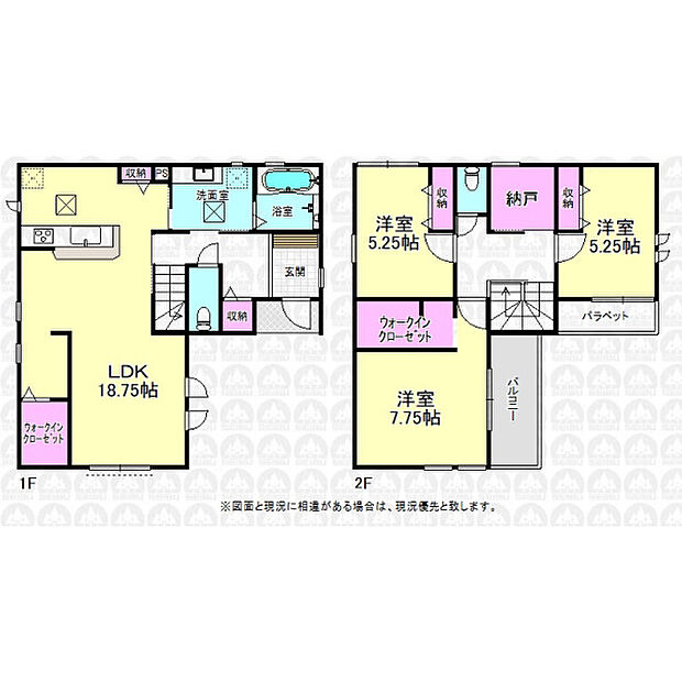 収納豊富な3LDK！