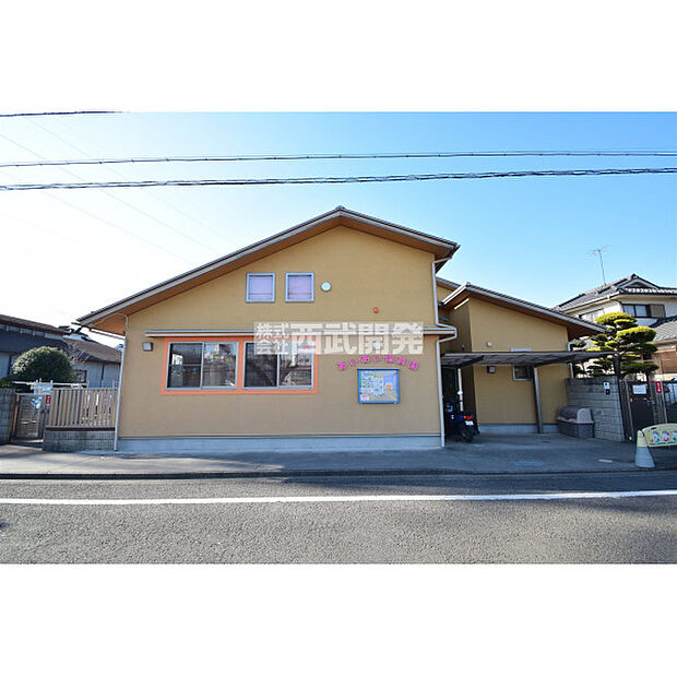 あいあい保育園