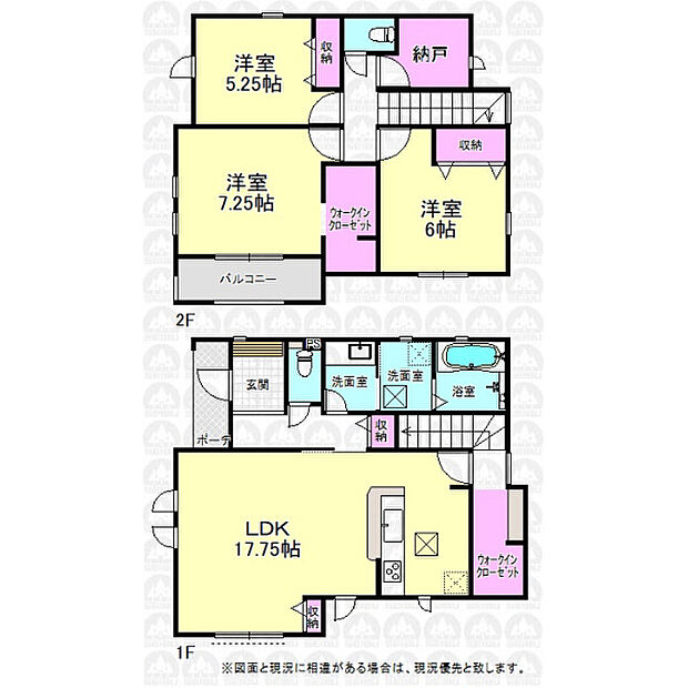 ご家族の絆を自然と深めるリビングイン階段!