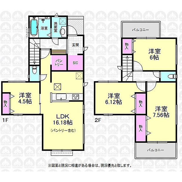 全居室二面採光の4LDK！