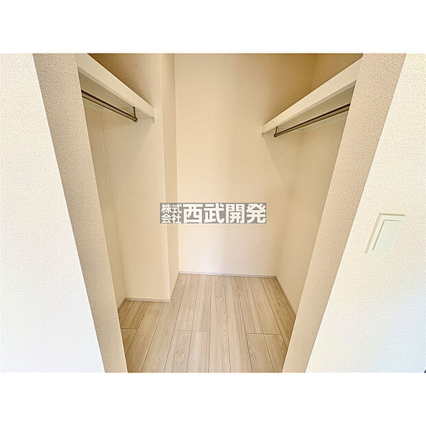 ウォークインクローゼット