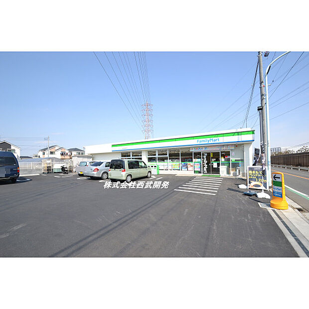 ファミリーマート