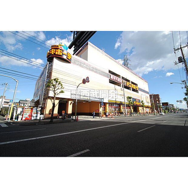 メガドンキホーテ