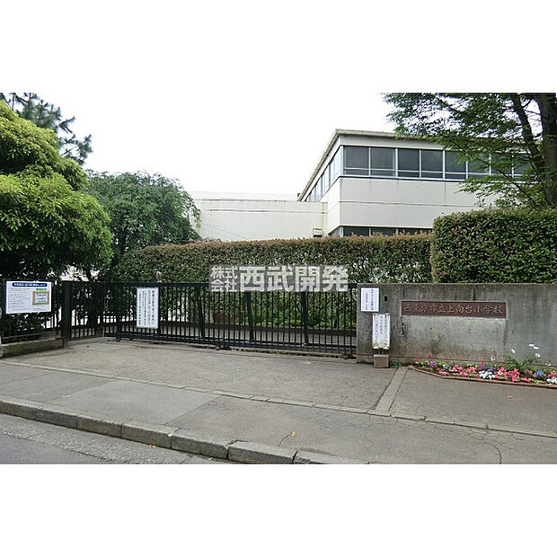 上向台小学校
