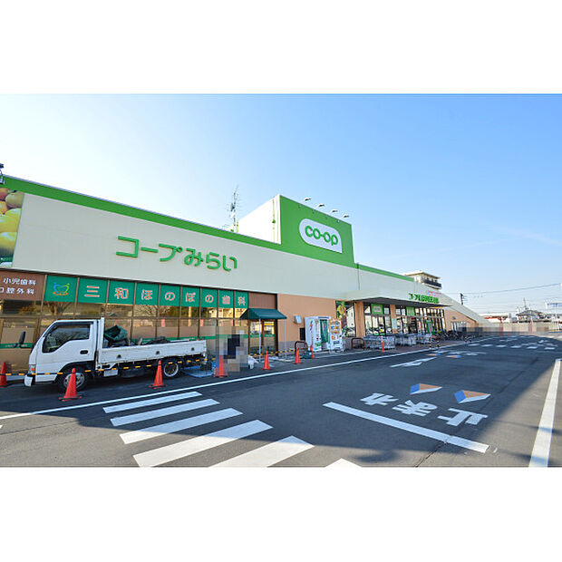 コープ