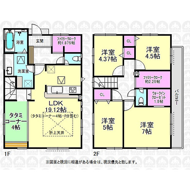 ご家族の絆を自然と深めるリビングイン階段!