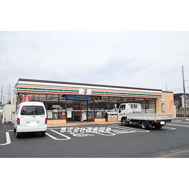 セブンイレブン
