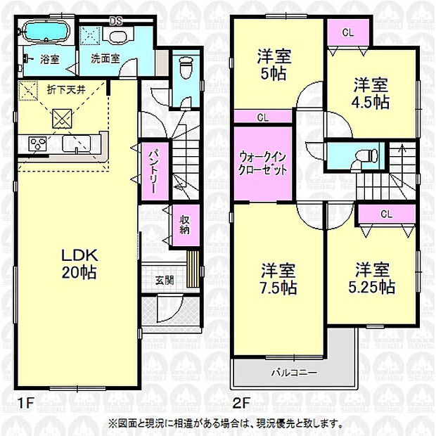 ゆったりとした4LDK！
