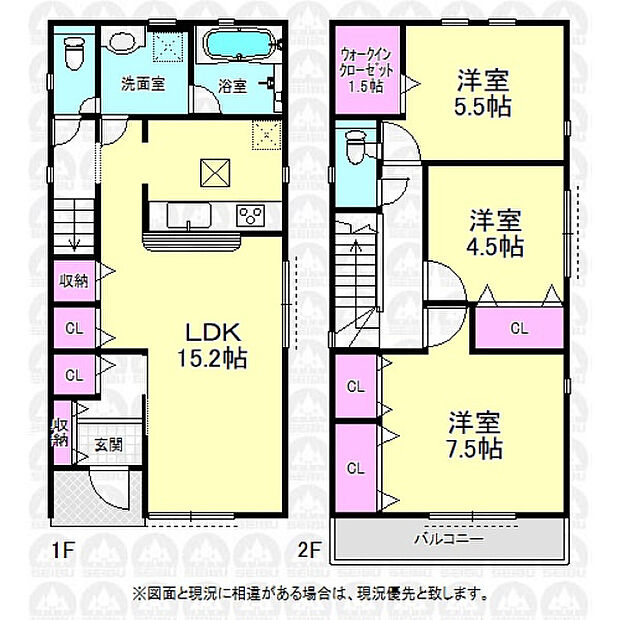 収納豊富な3LDK！