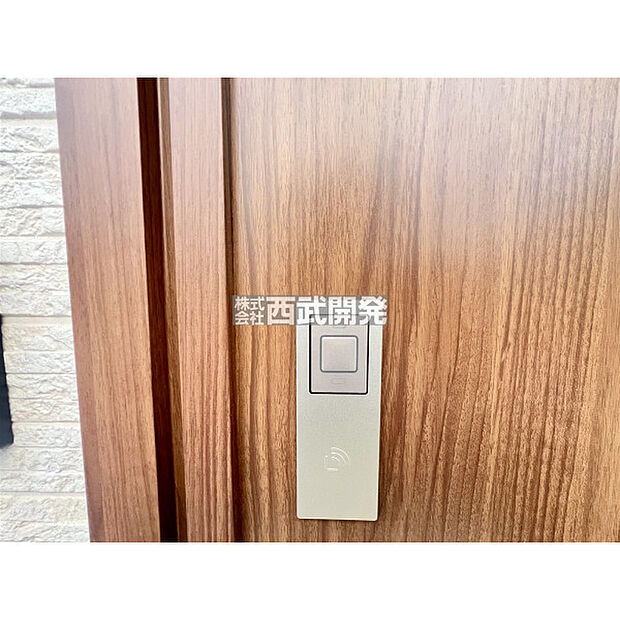 玄関ドアスマートキーシステム