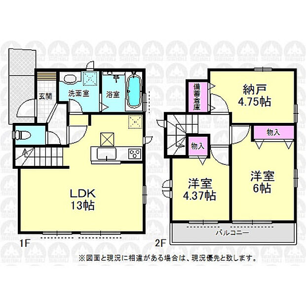 ご家族の絆を自然と深めるリビングイン階段！
