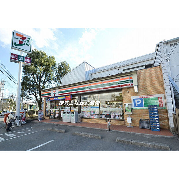 セブンイレブン