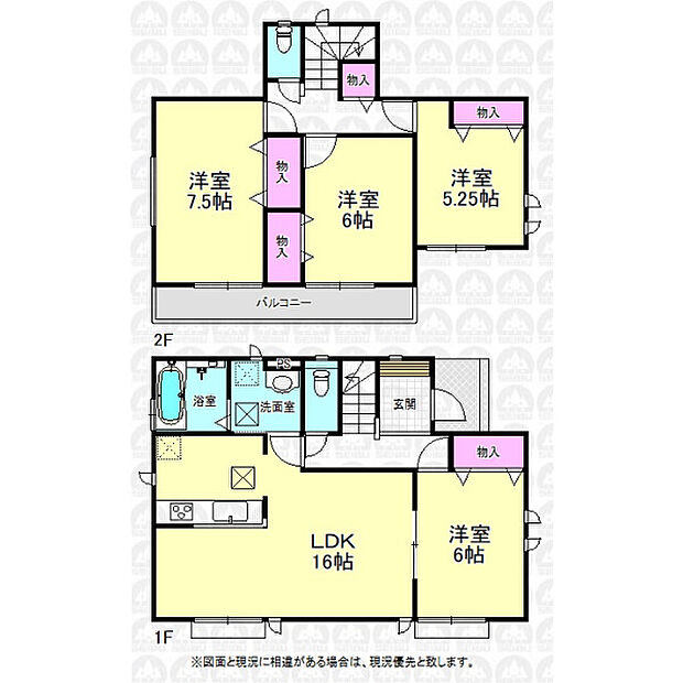 ゆったりとした4LDK！