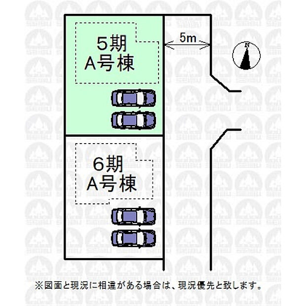 実測図ではございません