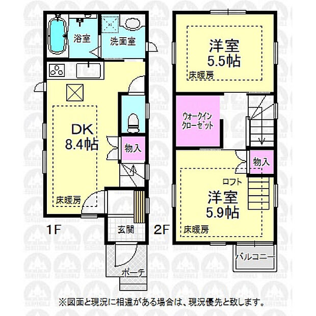 足元ポカポカ、床暖房付きのご住宅！