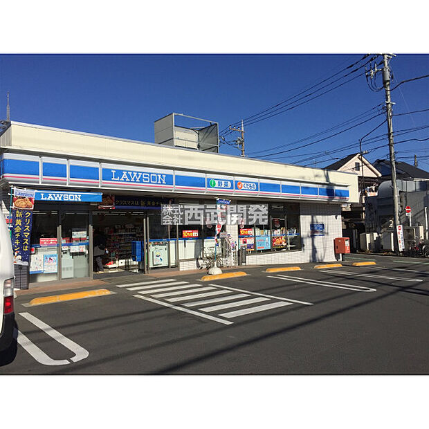 ローソン
