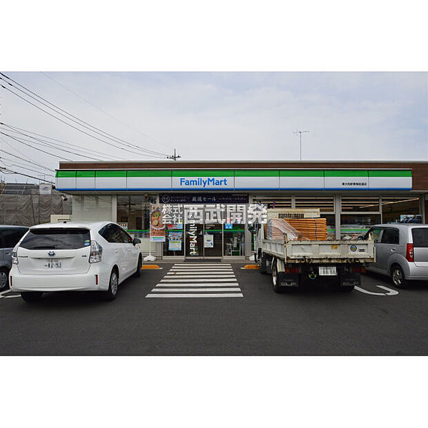 ファミリーマート