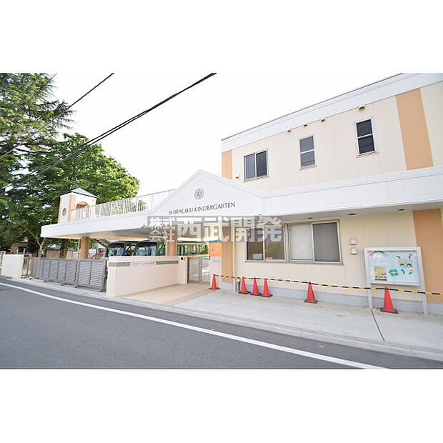 しらぎく幼稚園