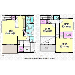 東京都東村山市秋津町５丁目