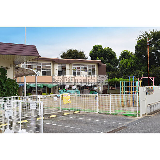 第五保育園