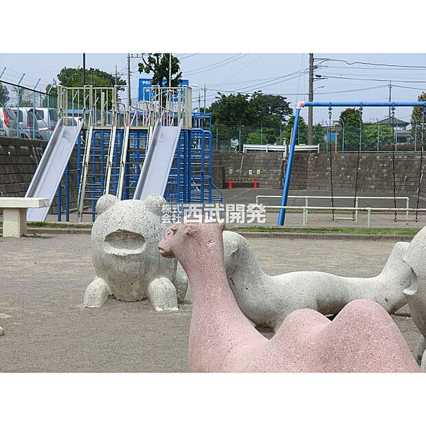 かえる公園