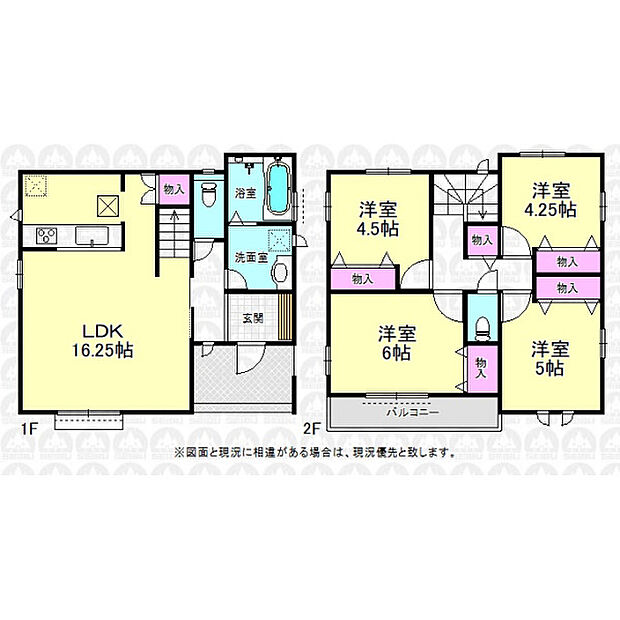ご家族の絆を自然と深めるリビングイン階段!
