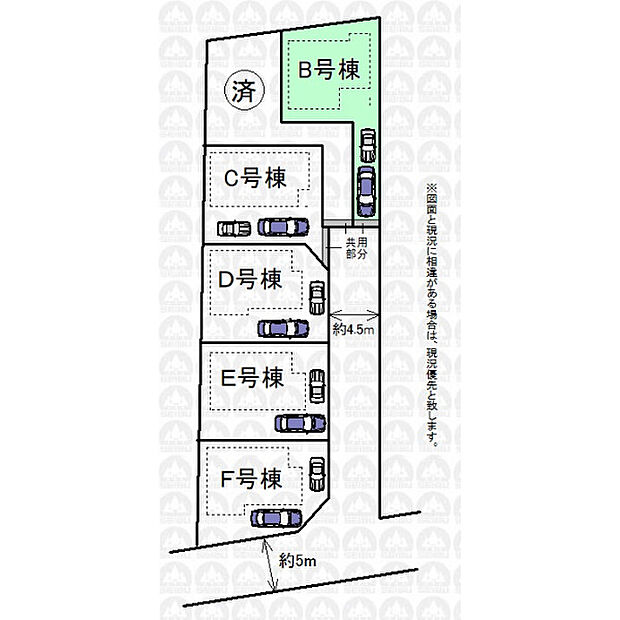 実測図ではございません