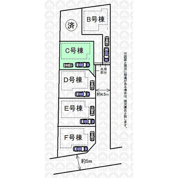実測図ではございません