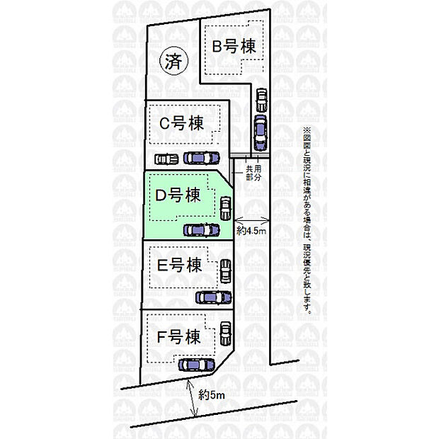実測図ではございません