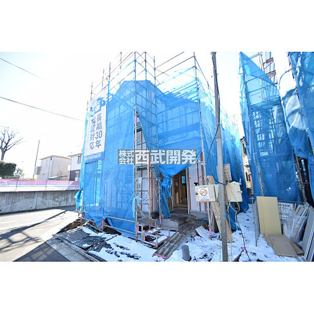 令和8年2月9日撮影