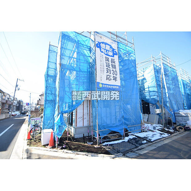 令和8年2月9日撮影