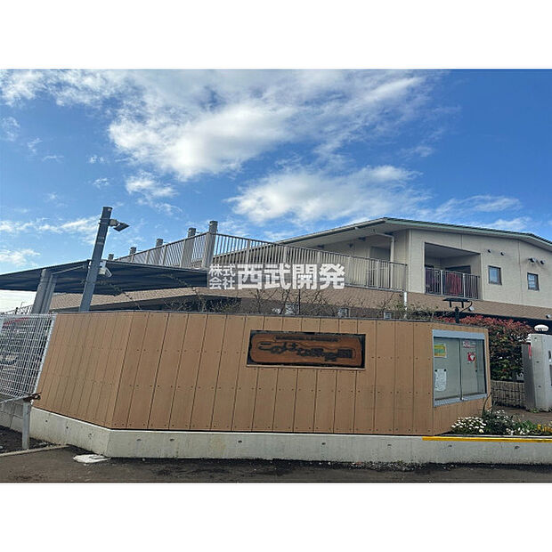 このはな保育園