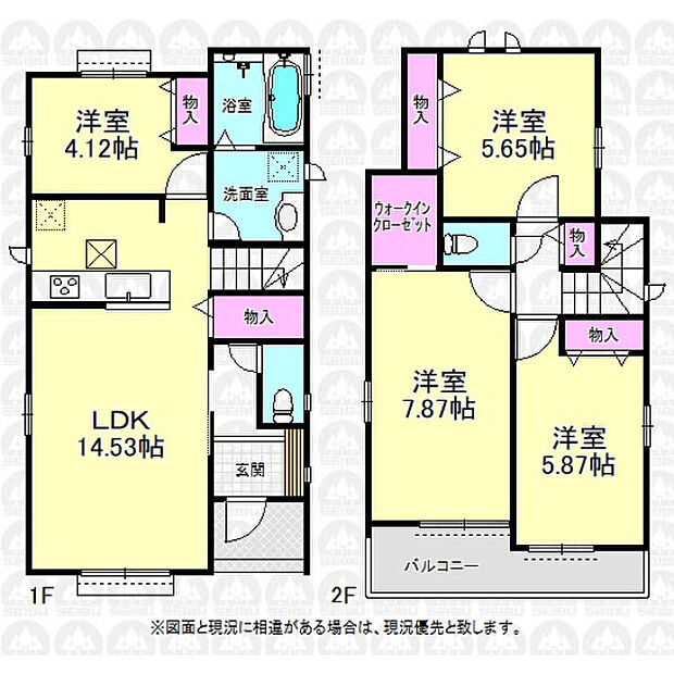 ご家族の絆を自然と深めるリビングイン階段!