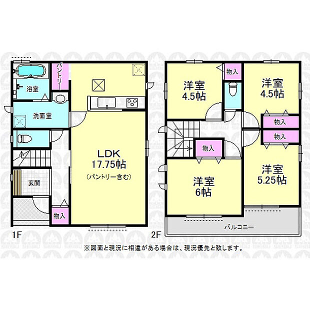 全居室二面採光の4LDK!