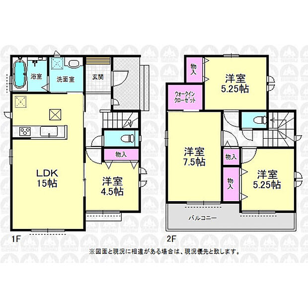 全居室二面採光の4LDK！