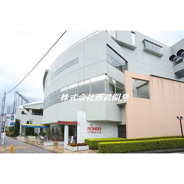 ロンドスポーツクラブ