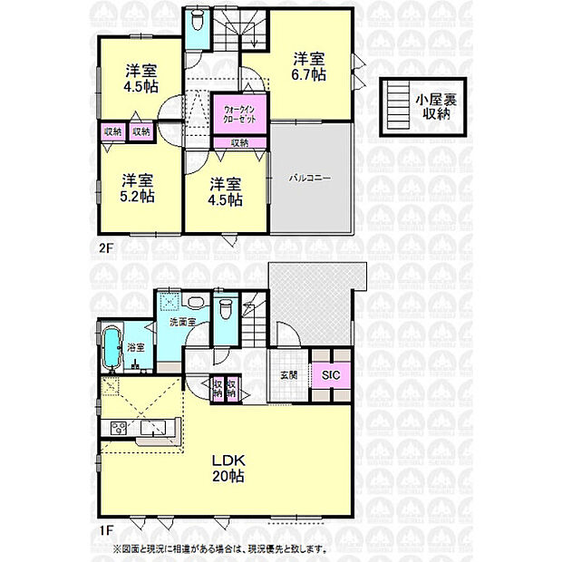 収納豊富な4LDK！