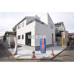 東京都東久留米市弥生１丁目