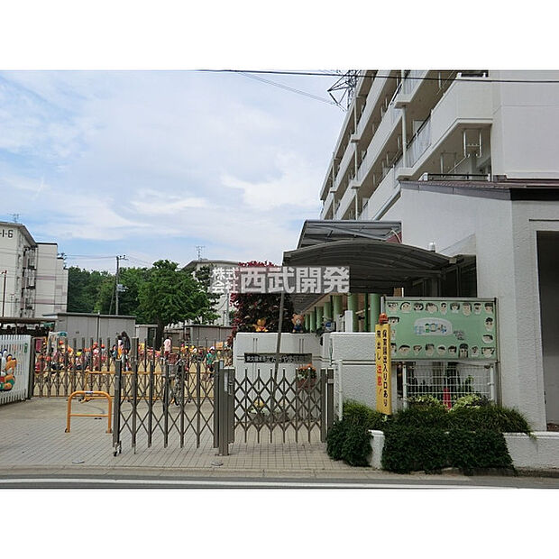 たきやま保育園