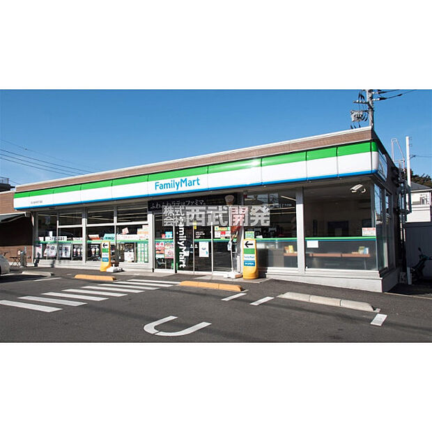 ファミリーマート