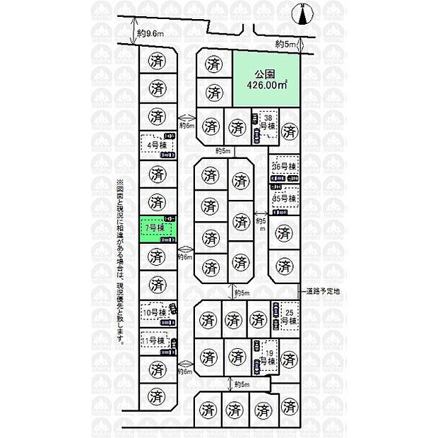 実測図ではございません