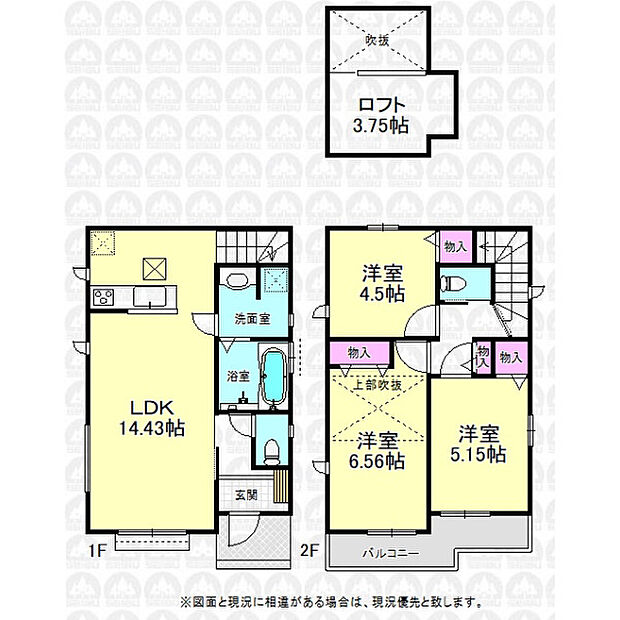 ご家族の絆を自然と深めるリビングイン階段!