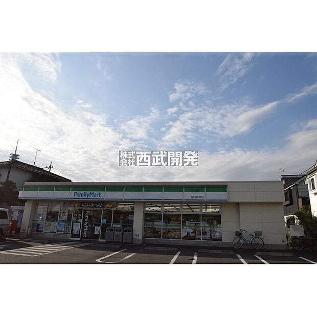 ファミリーマート