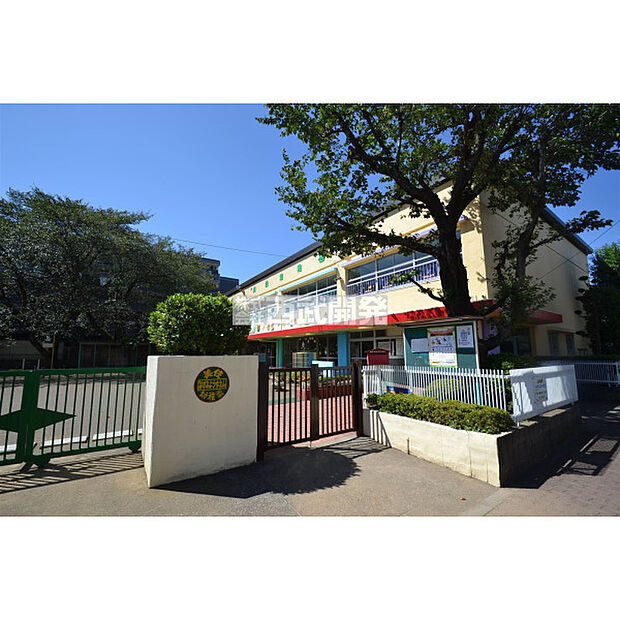 美住幼稚園