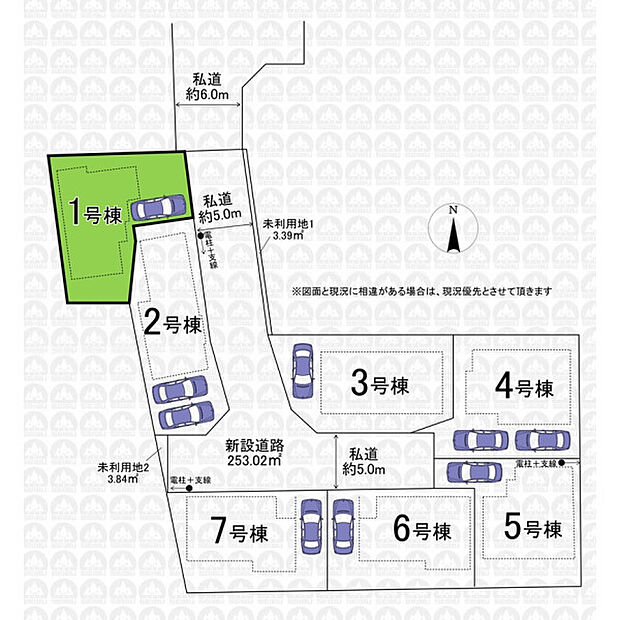 実測図ではございません