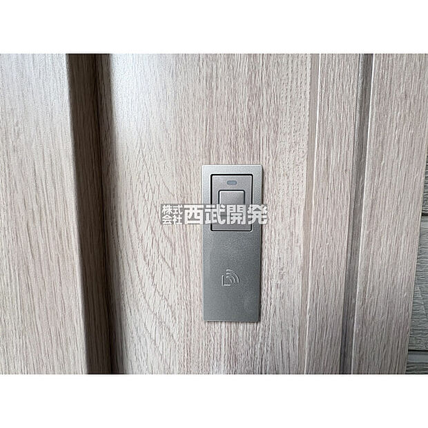 玄関ドアスマートキーシステム