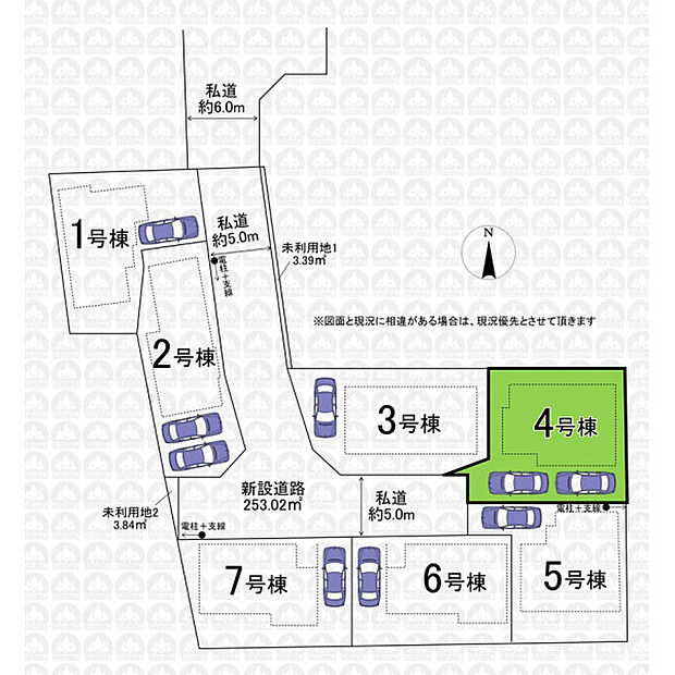 実測図ではございません